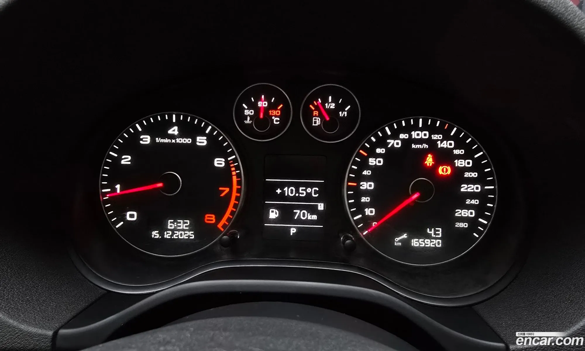 Audi A3 2012 — 3