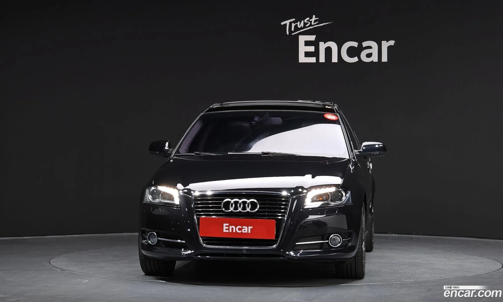 Audi A3 2012 — 17
