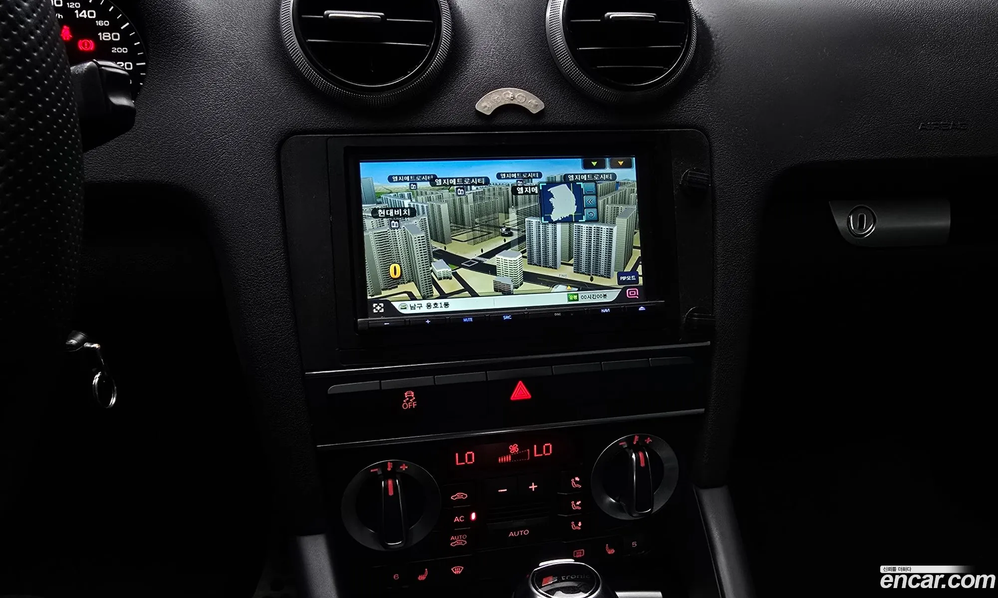 Audi A3 2012 — 14