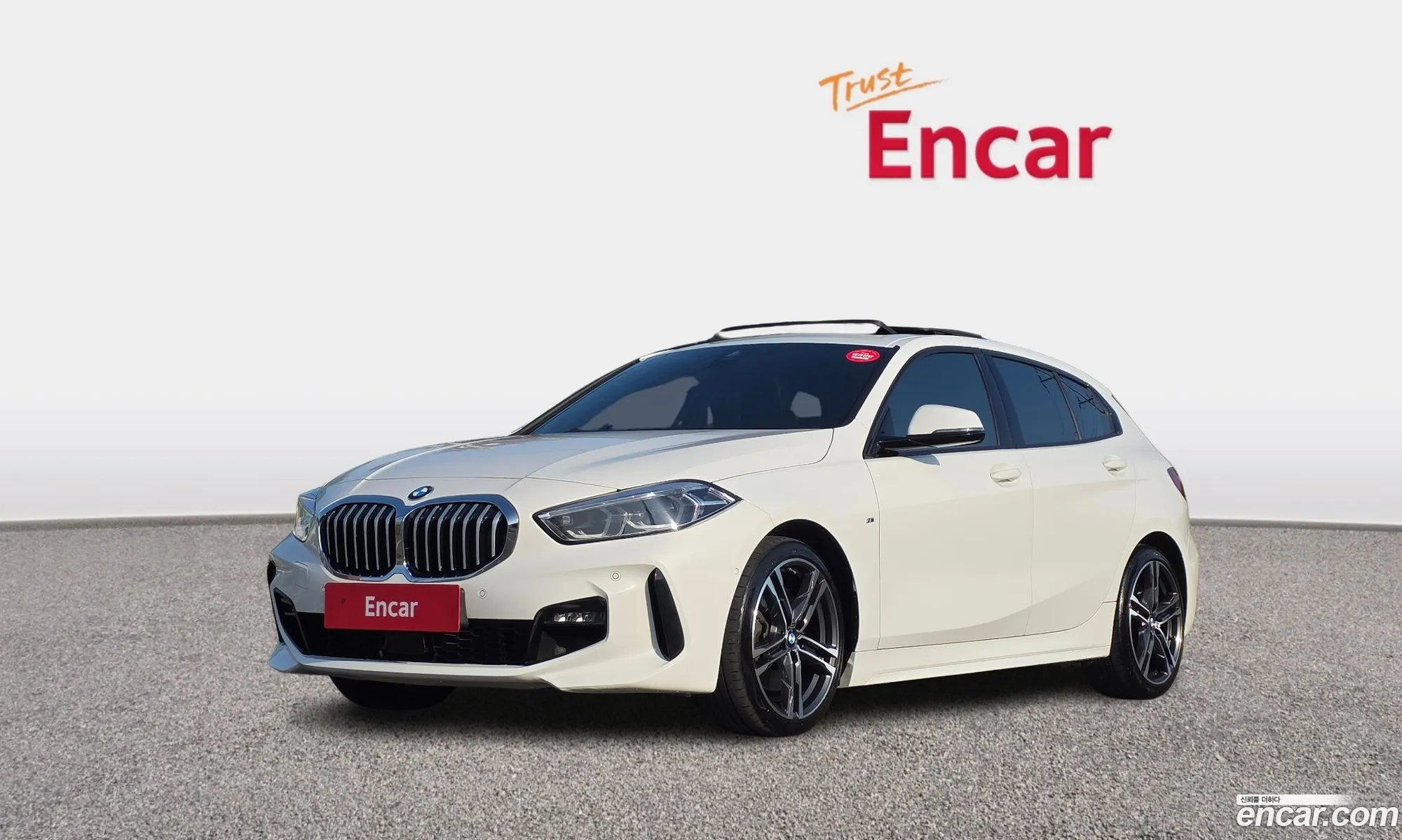BMW 1 Series 2024 — 7