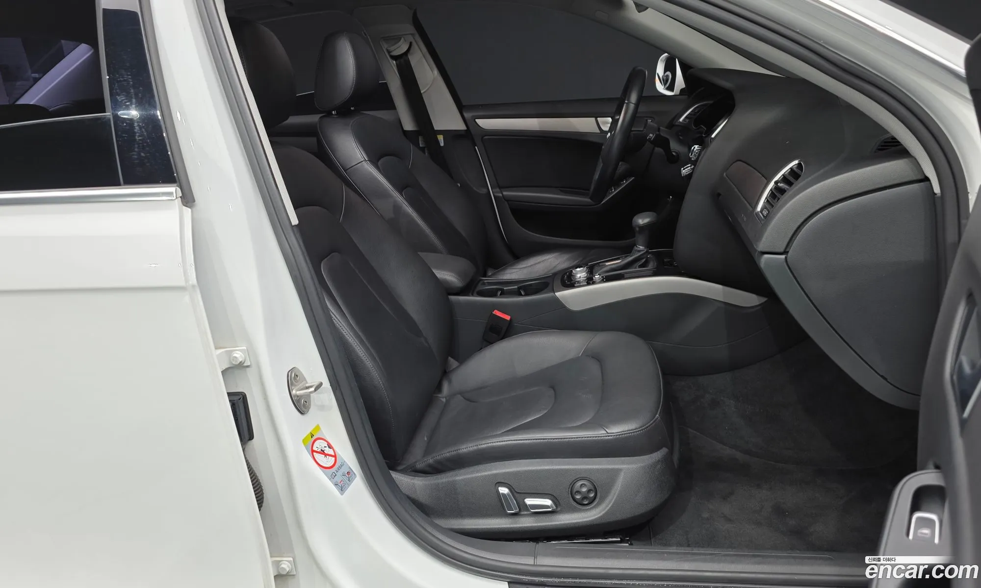 Audi A4 2014 WAUZZZ8K1FA003772 — 5