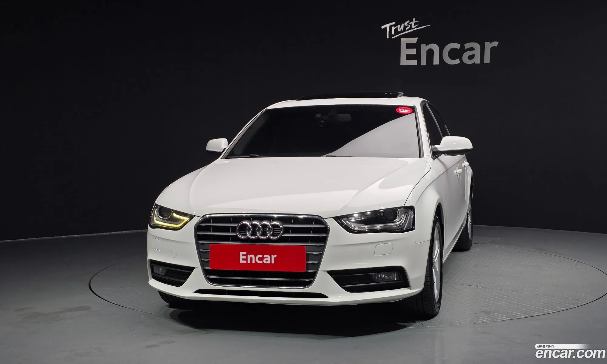 Audi A4 2014 WAUZZZ8K1FA003772 — 6