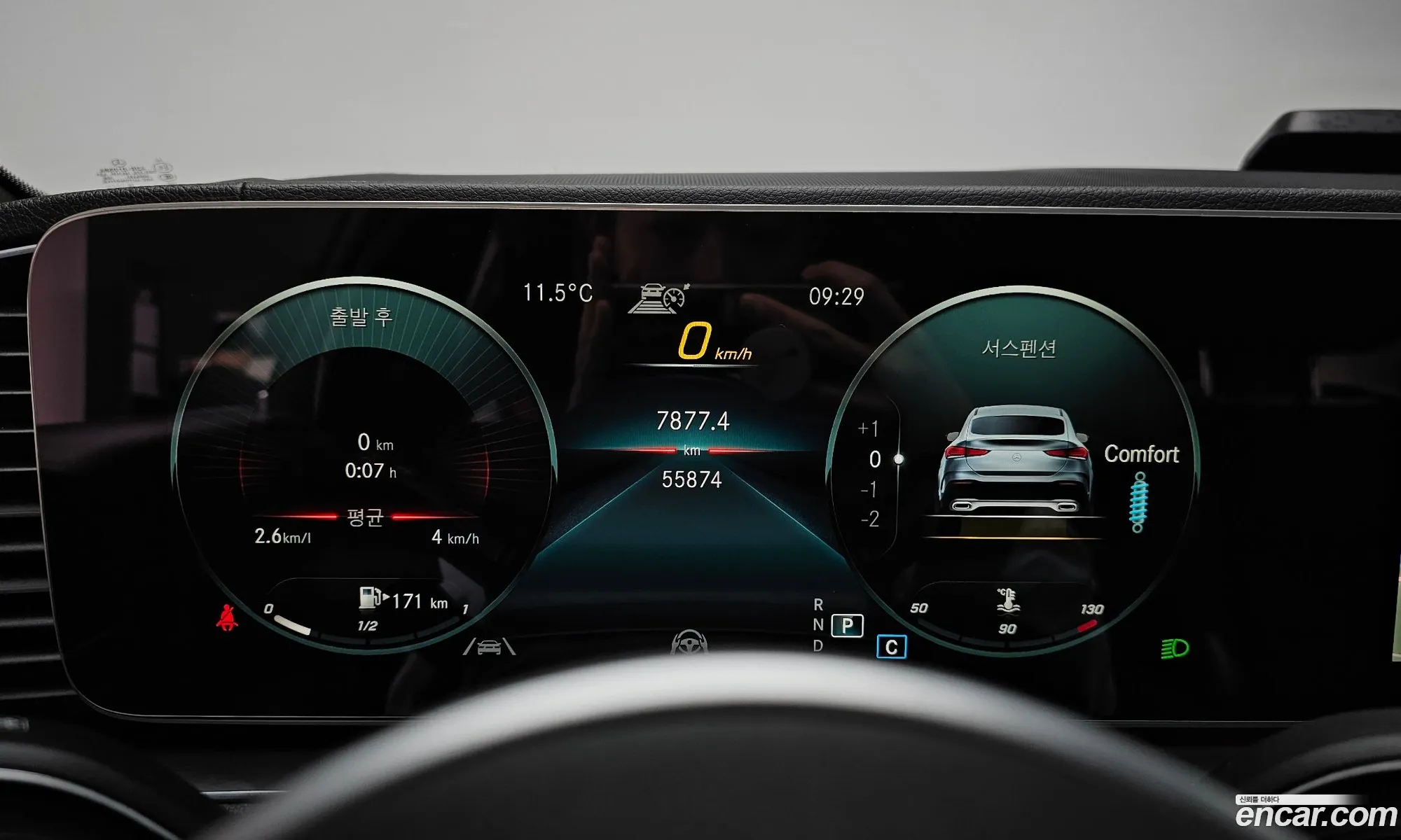 Mercedes-Benz GLE-Class W167 2021 — 16