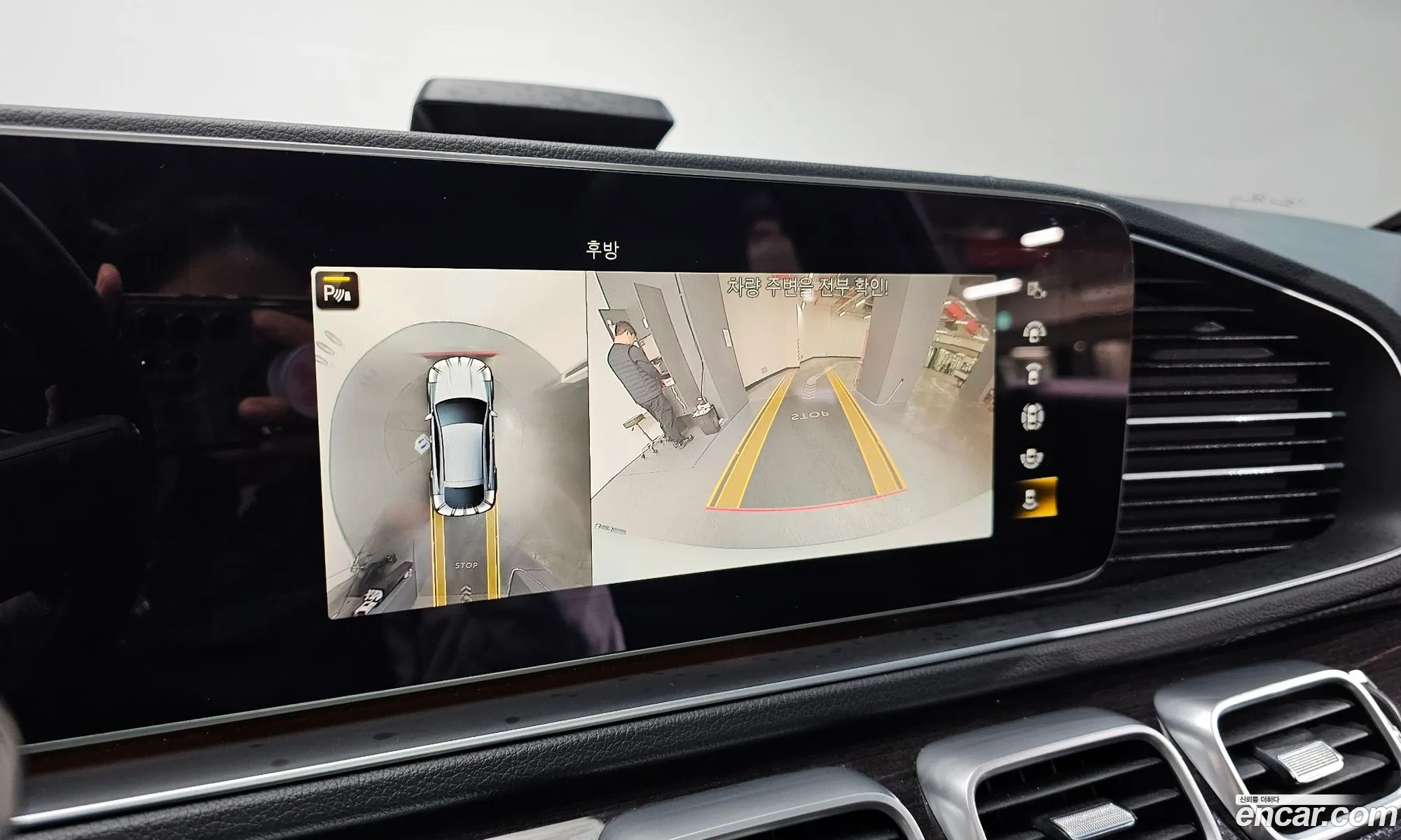 Mercedes-Benz GLE-Class W167 2021 — 18