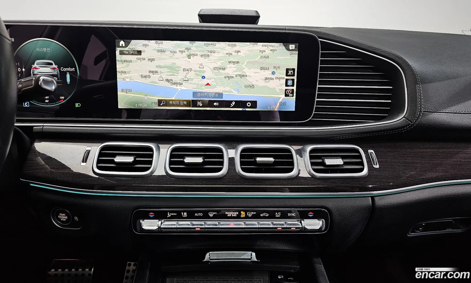 Mercedes-Benz GLE-Class W167 2021 — 3