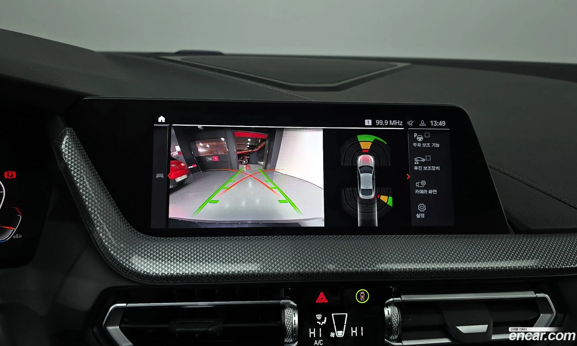 BMW 2 Series Gran Coupe 2022 — 11