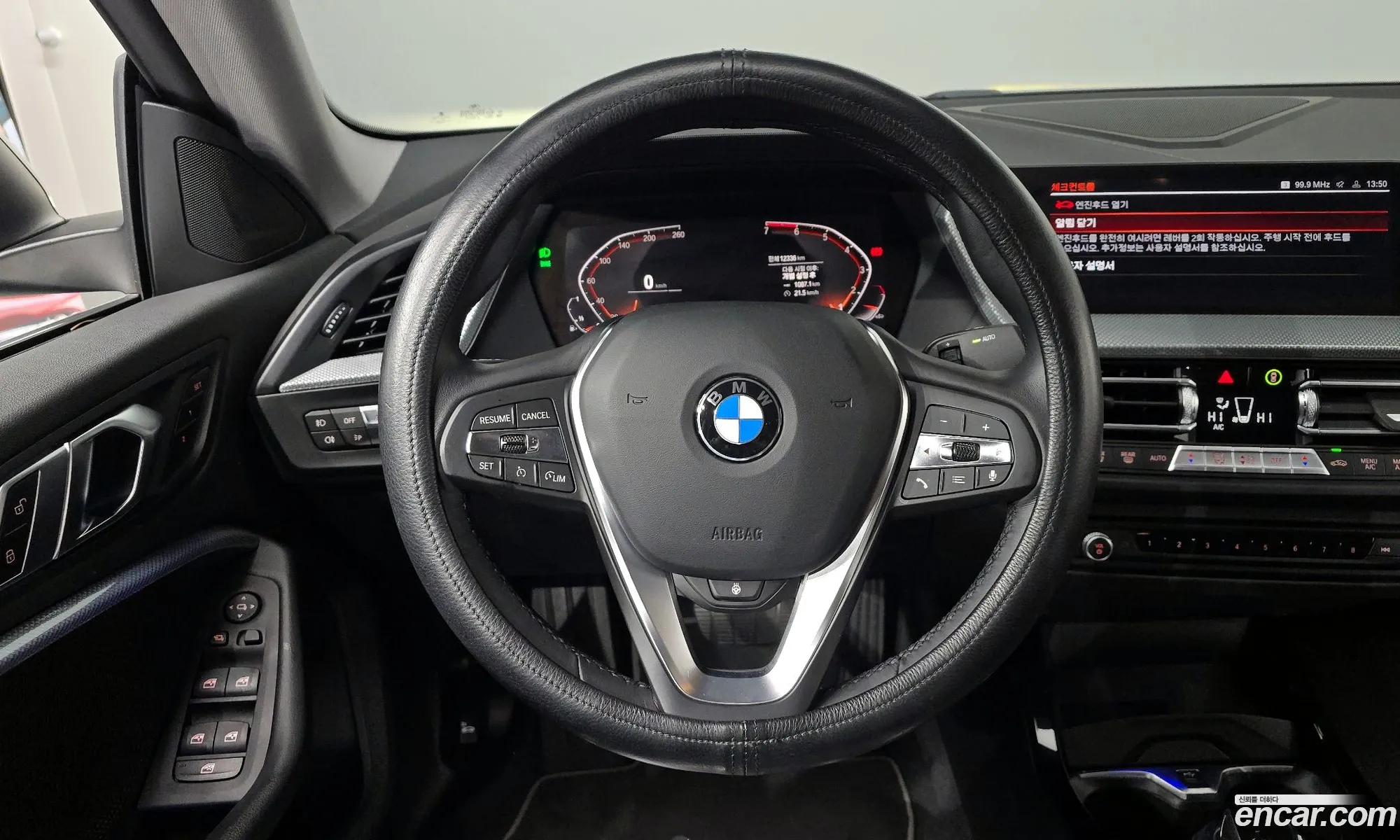 BMW 2 Series Gran Coupe 2022 — 7