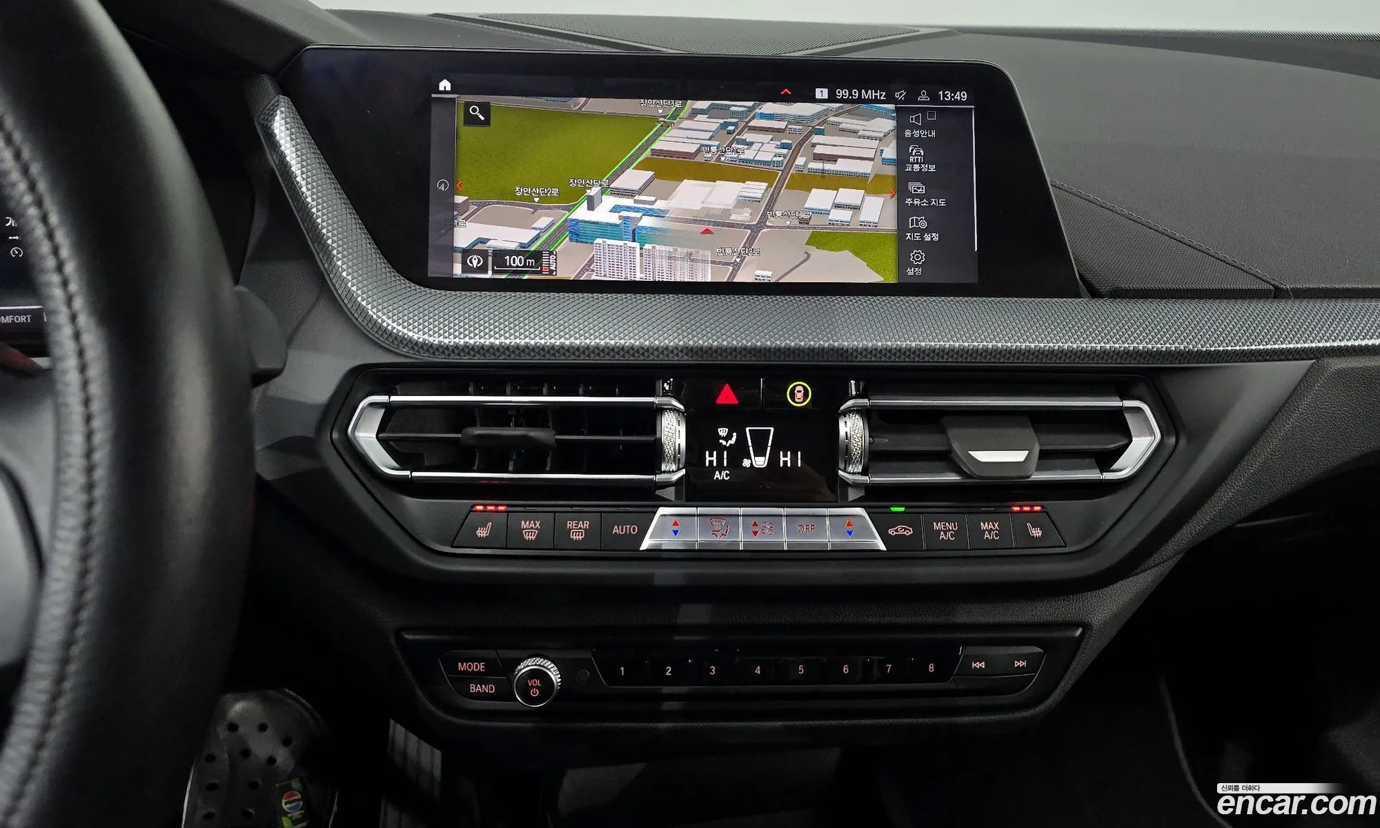 BMW 2 Series Gran Coupe 2022 — 3