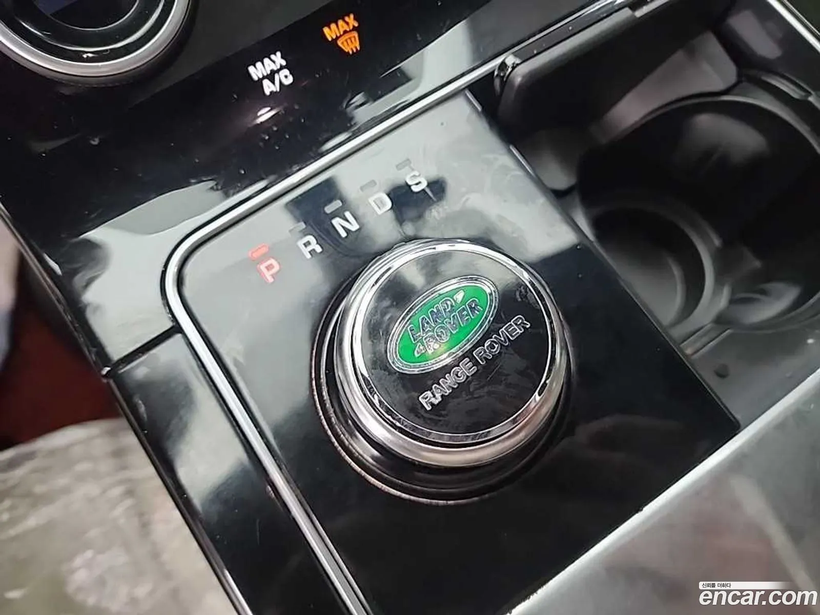Land Rover Range Rover Velar 2018 — 5
