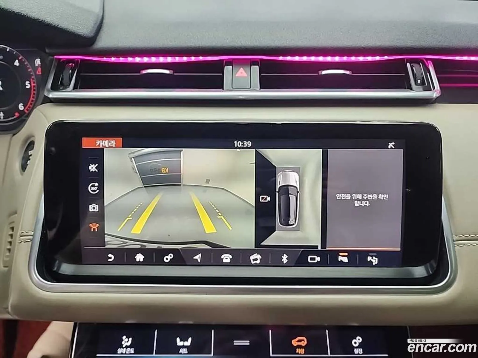 Land Rover Range Rover Velar 2018 — 11