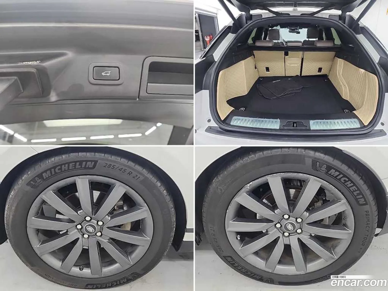 Land Rover Range Rover Velar 2018 — 15