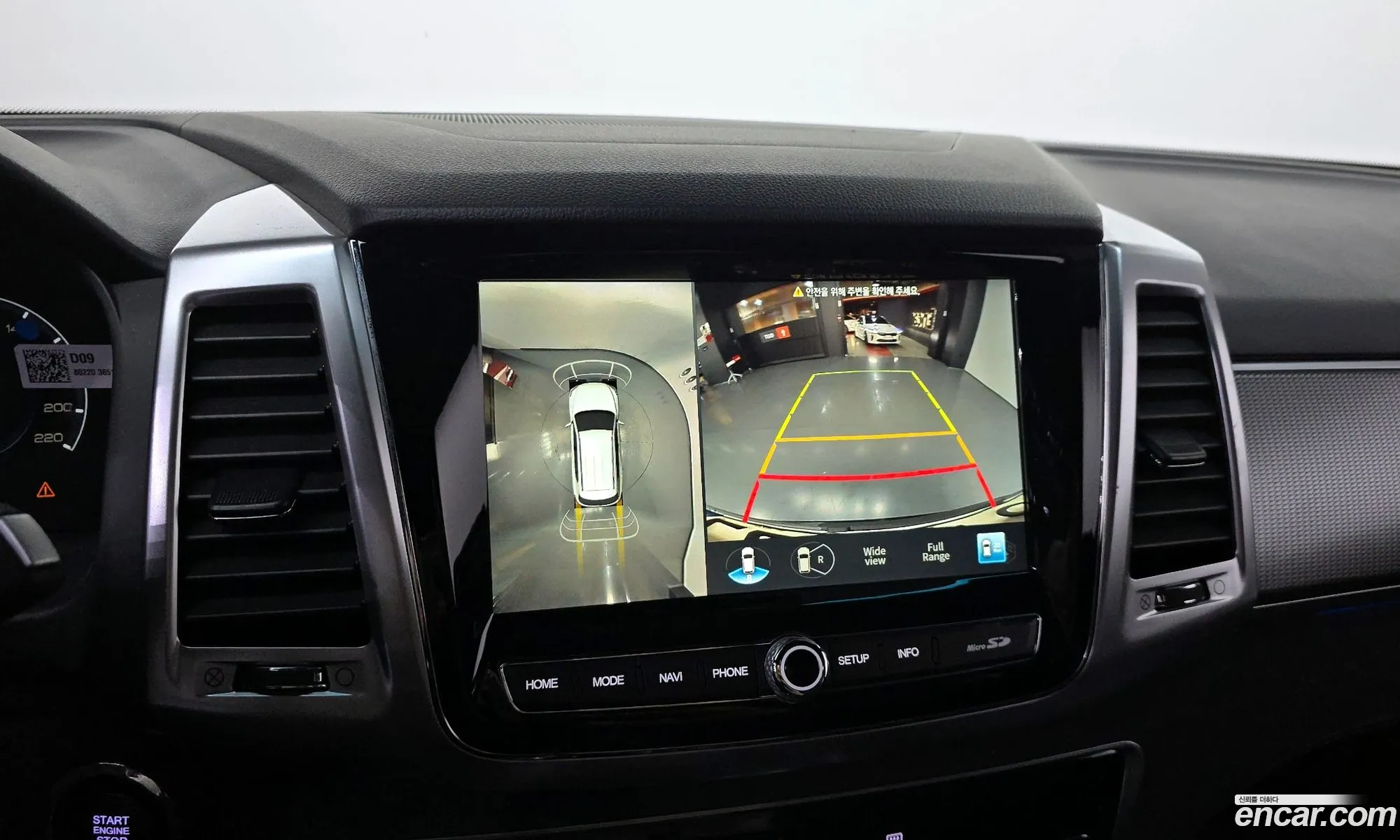 KG Mobility (SsangYong) Rexton 2020 — 20