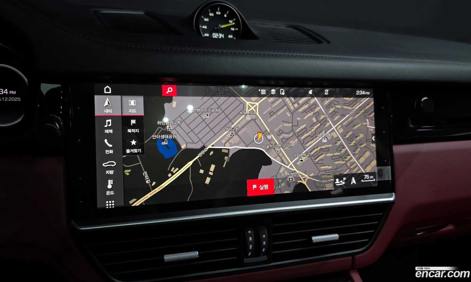 Porsche Cayenne 2021 WP1BE29Y7MDA71479 — 10