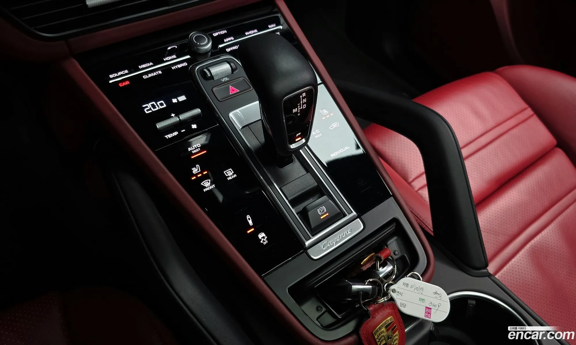 Porsche Cayenne 2021 WP1BE29Y7MDA71479 — 9