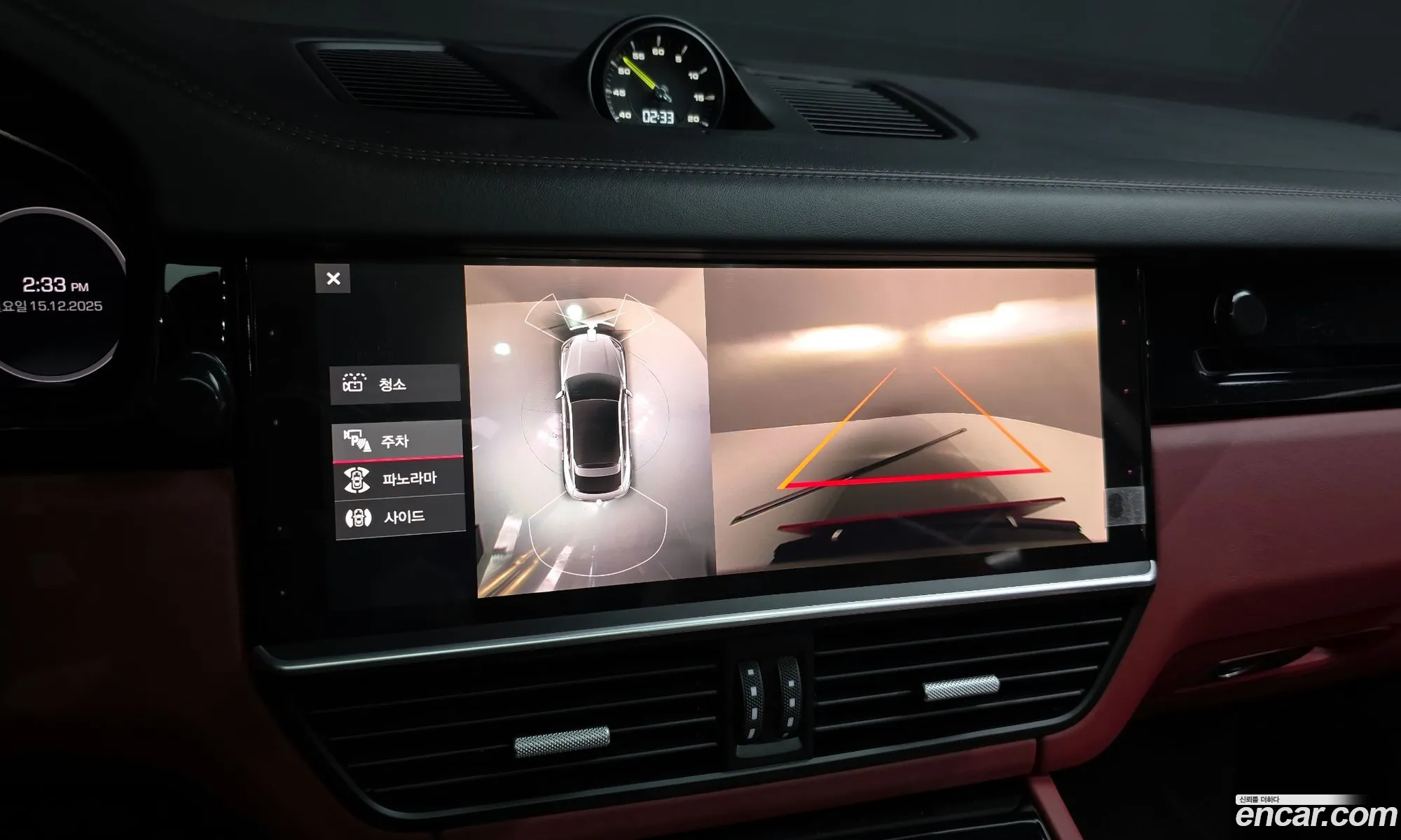 Porsche Cayenne 2021 WP1BE29Y7MDA71479 — 20