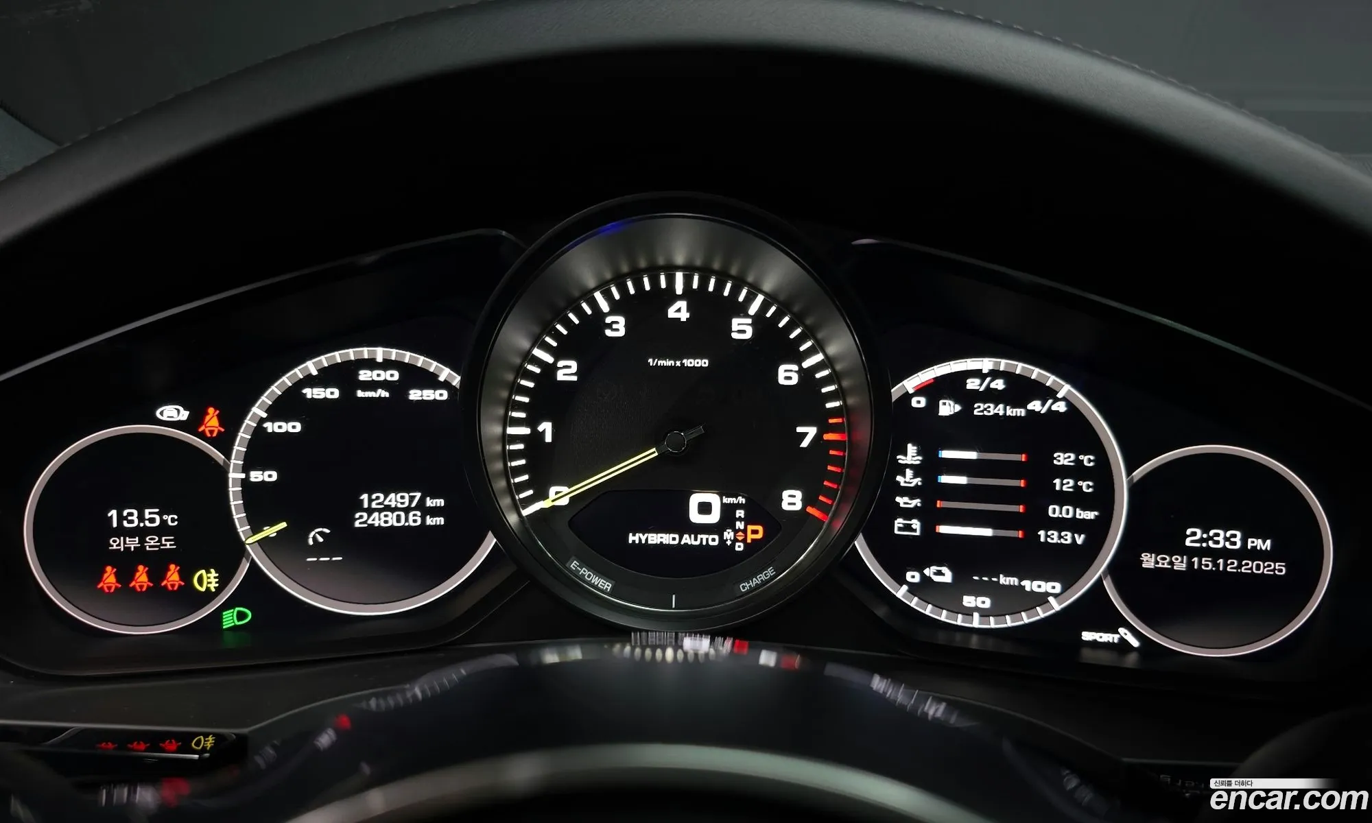 Porsche Cayenne 2021 WP1BE29Y7MDA71479 — 2
