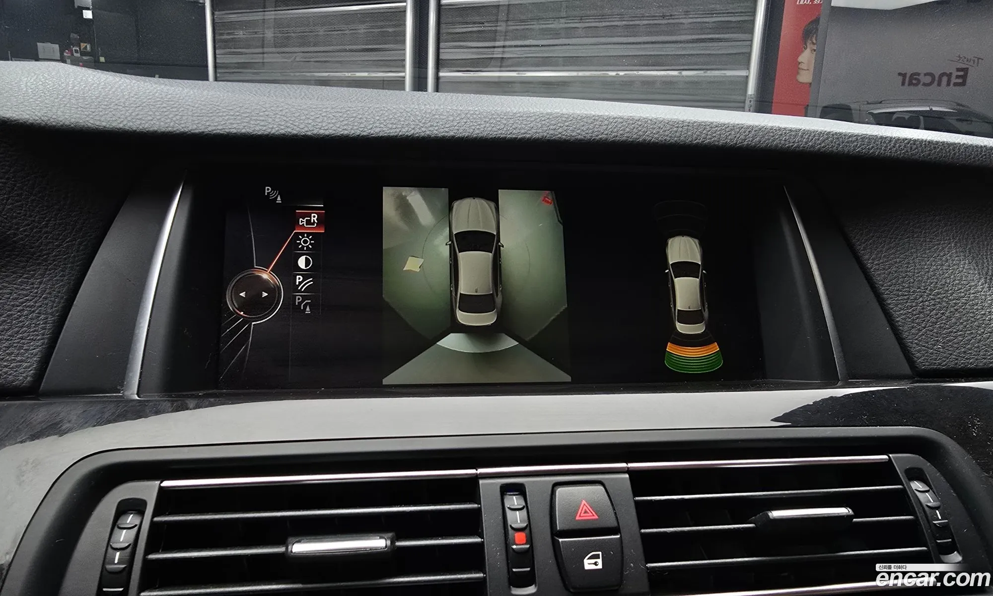BMW 5 Series 2016 WBA5A5102GG178571 — 10