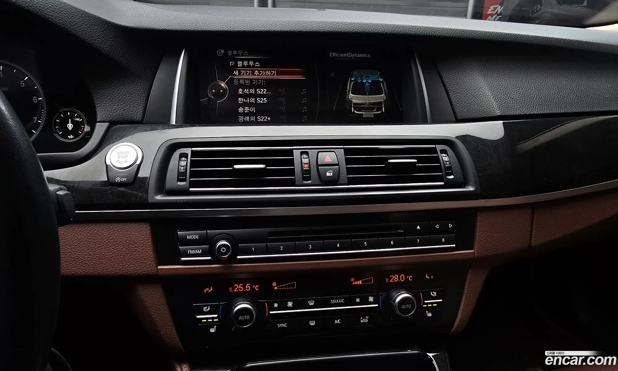 BMW 5 Series 2016 WBA5A5102GG178571 — 17