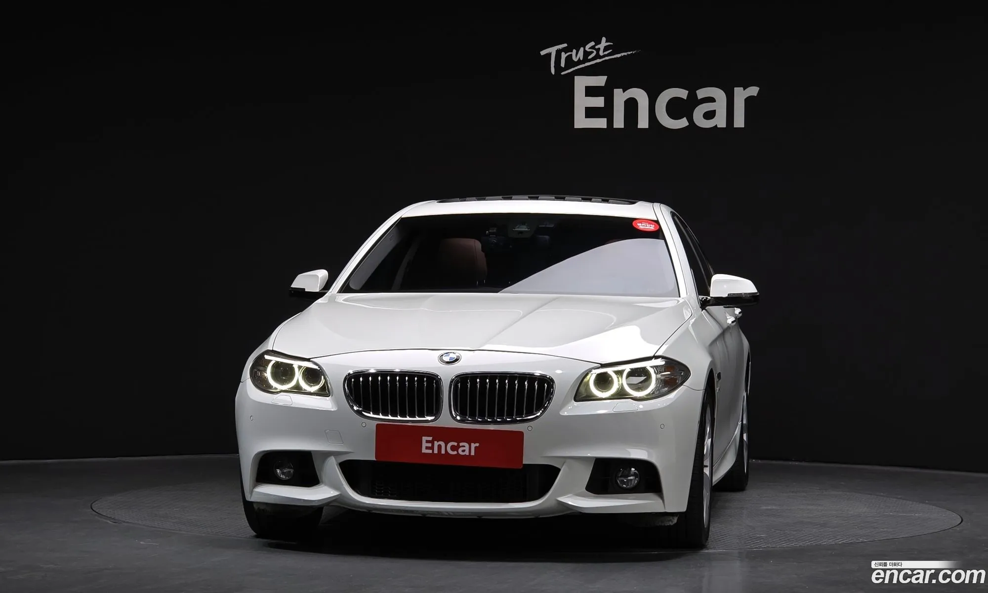 BMW 5 Series 2016 WBA5A5102GG178571 — 8