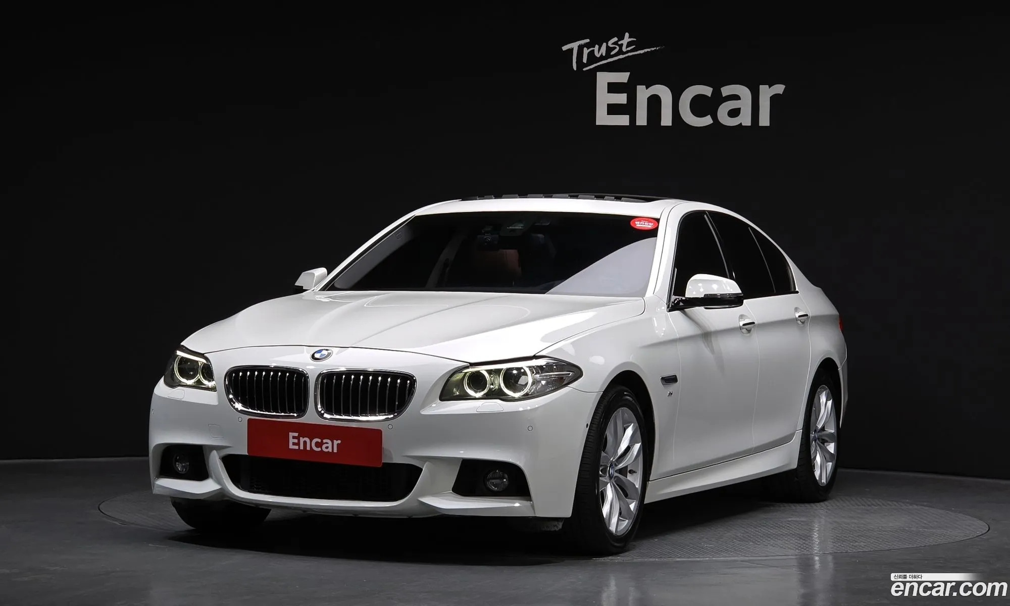 BMW 5 Series 2016 WBA5A5102GG178571 — 4