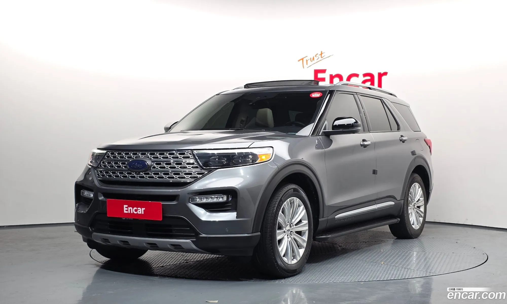 Ford Explorer 6th Gen 2021 1FMSK8FH4MGA35406 — 2