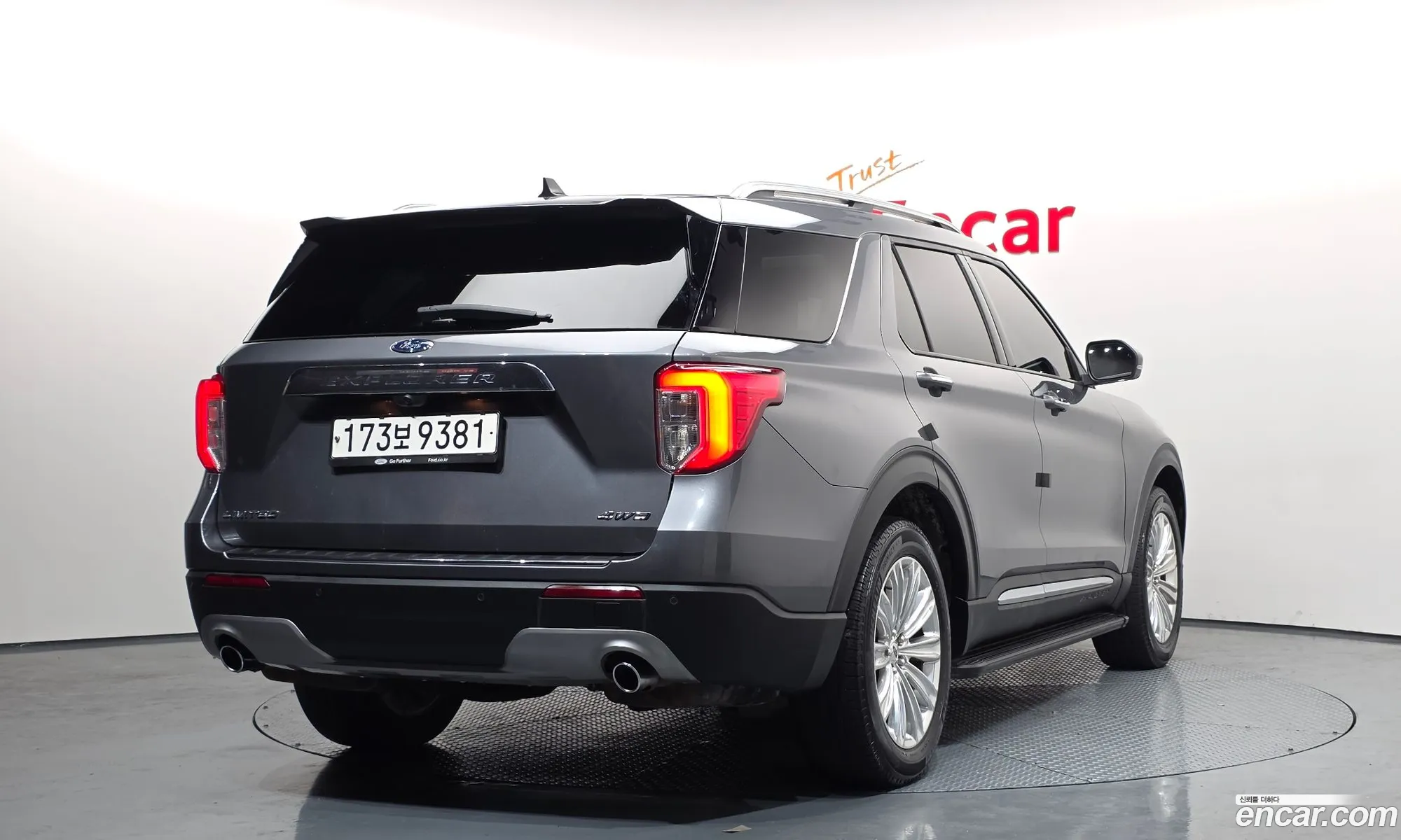 Ford Explorer 6th Gen 2021 1FMSK8FH4MGA35406 — 8