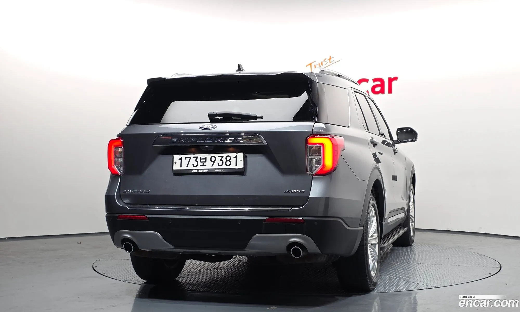 Ford Explorer 6th Gen 2021 1FMSK8FH4MGA35406 — 20