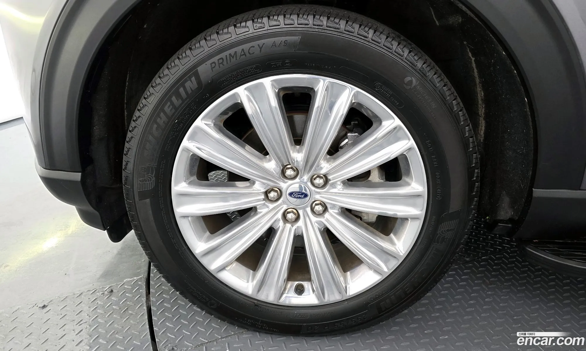 Ford Explorer 6th Gen 2021 1FMSK8FH4MGA35406 — 10