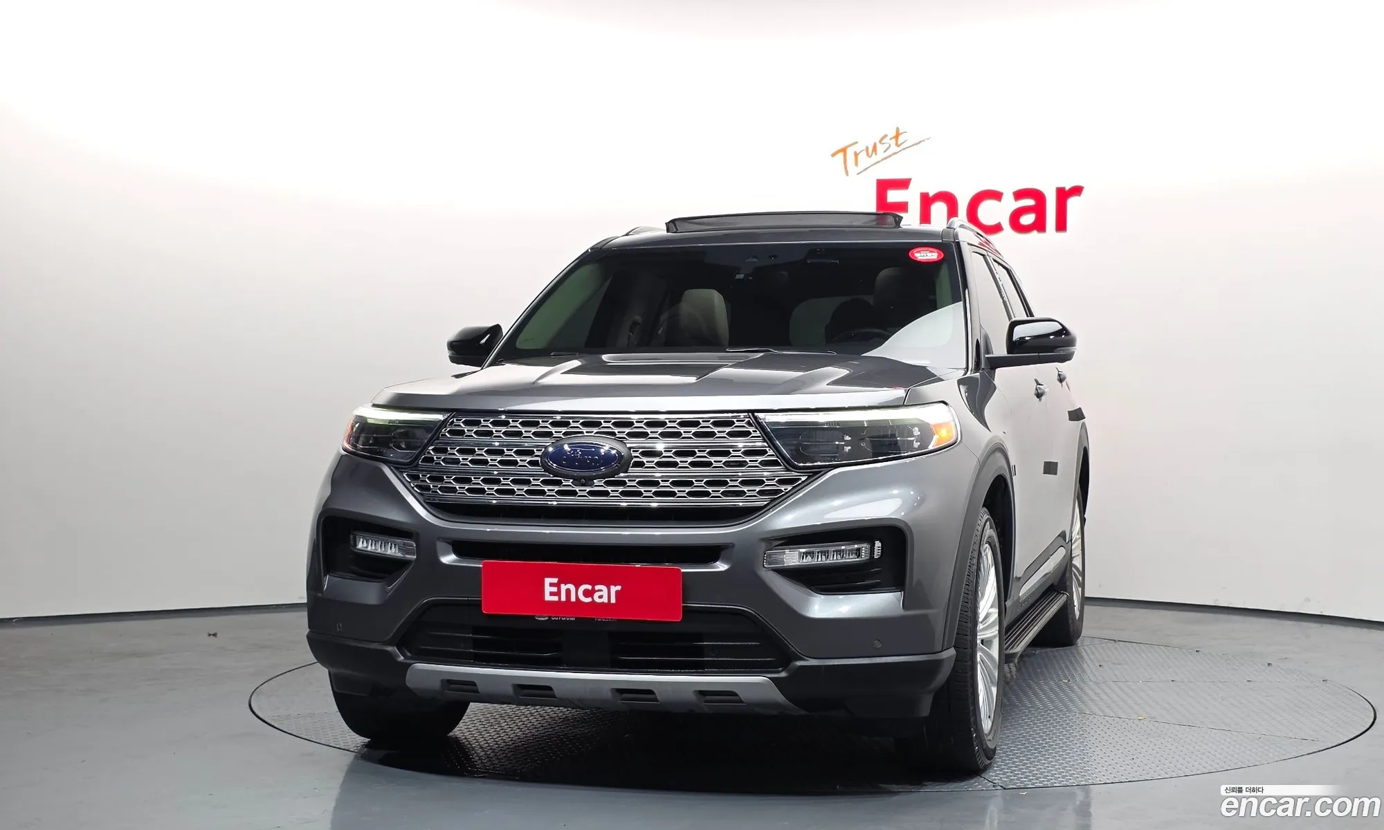 Ford Explorer 6th Gen 2021 1FMSK8FH4MGA35406 — 16