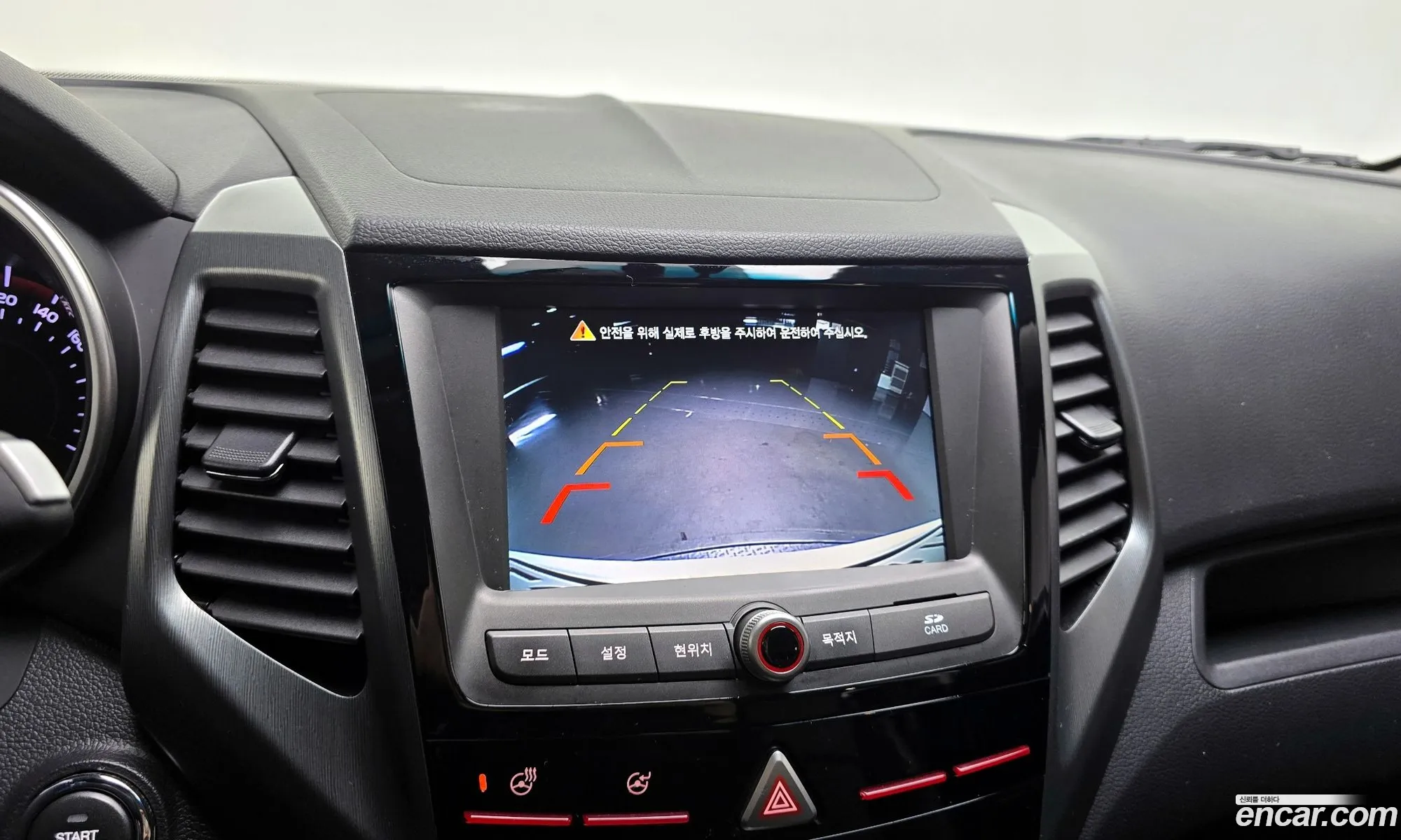 KG Mobility (SsangYong) Tivoli Armour 2019 — 14
