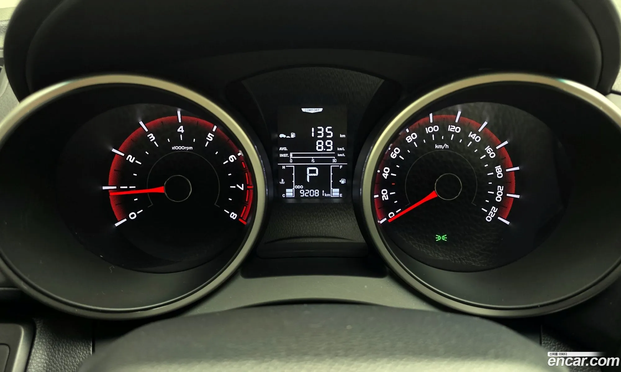 KG Mobility (SsangYong) Tivoli Armour 2019 — 17
