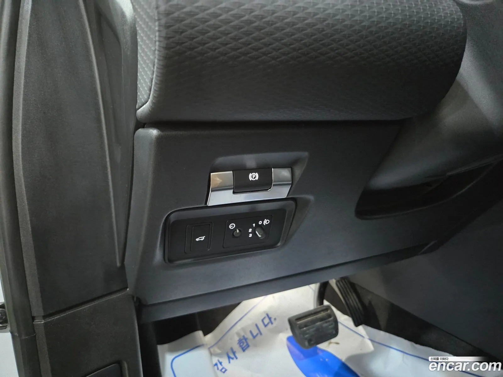 Land Rover Range Rover Evoque 2023 SALZA2BX3PH200787 — 4