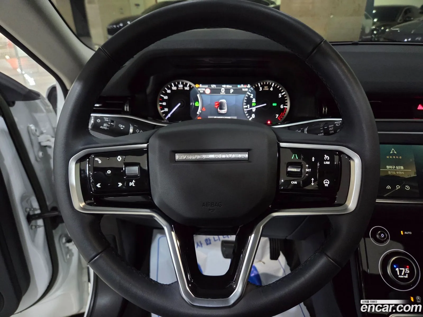 Land Rover Range Rover Evoque 2023 SALZA2BX3PH200787 — 20