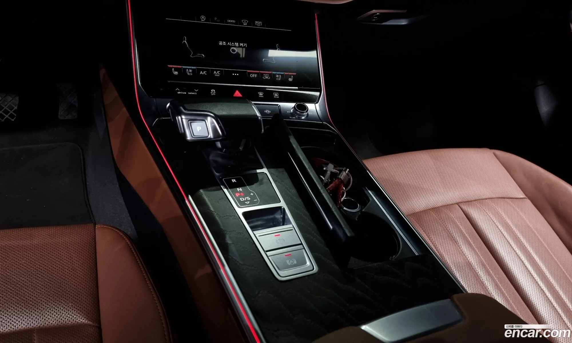 Audi A6 2023 — 12