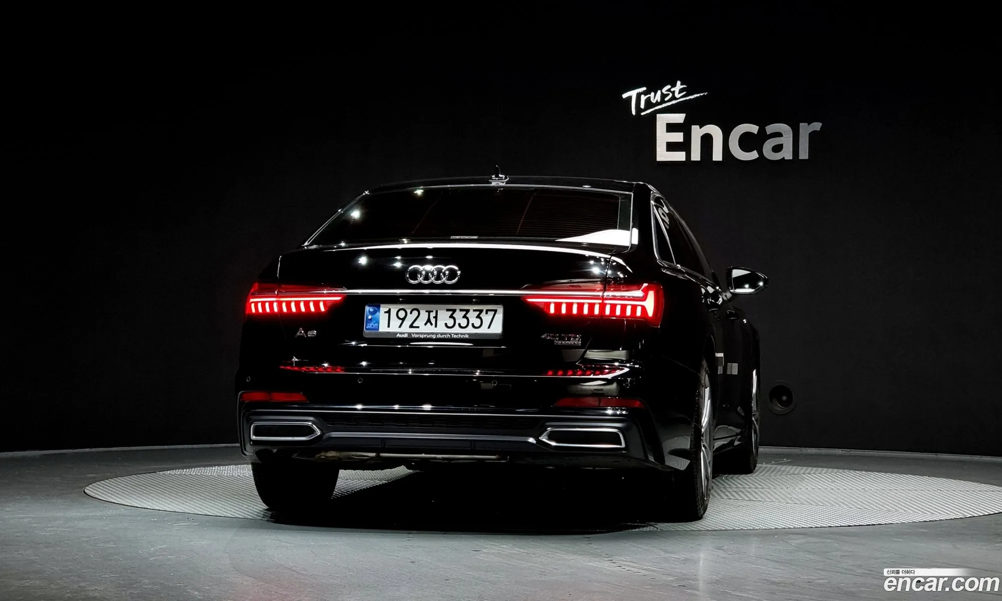 Audi A6 2023 — 10