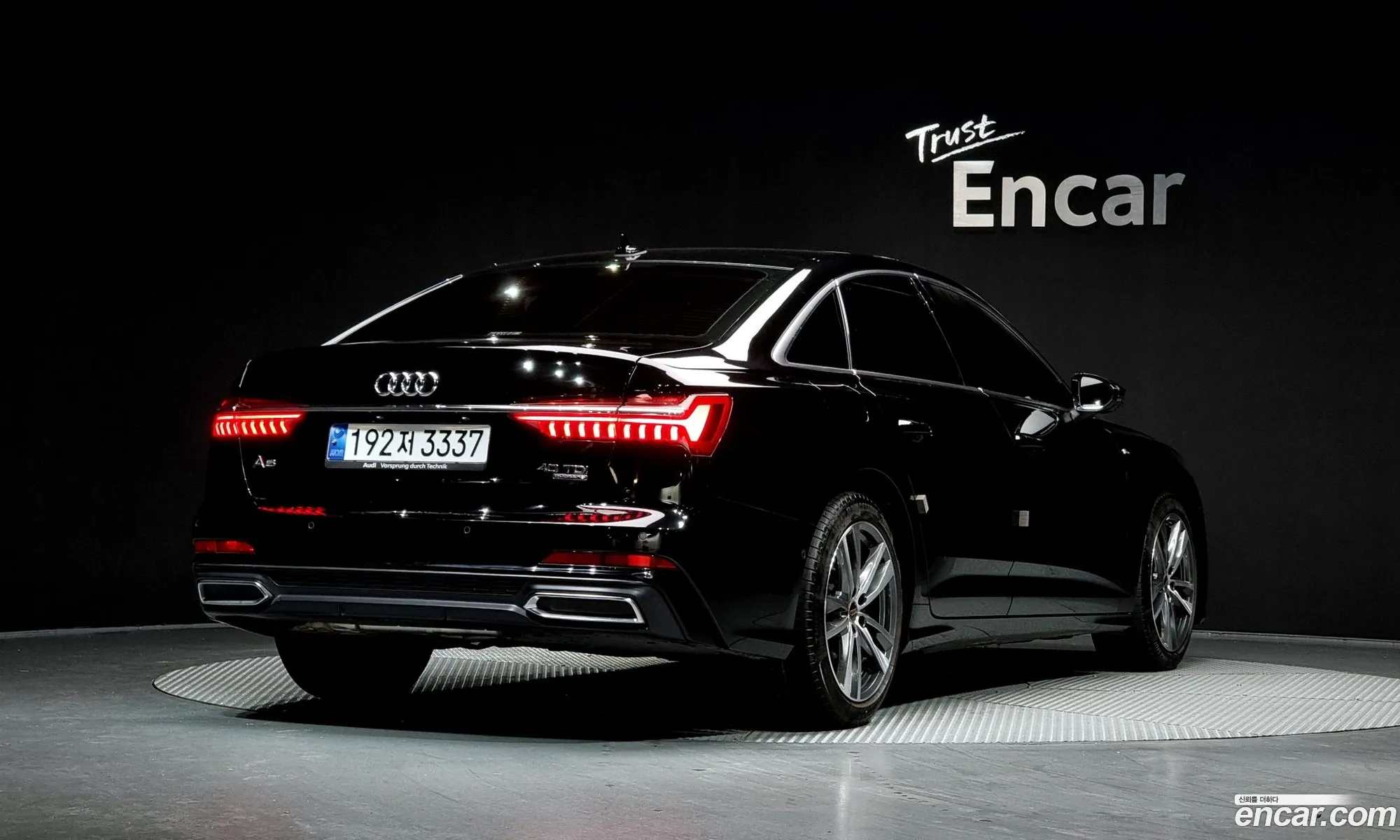 Audi A6 2023 — 5