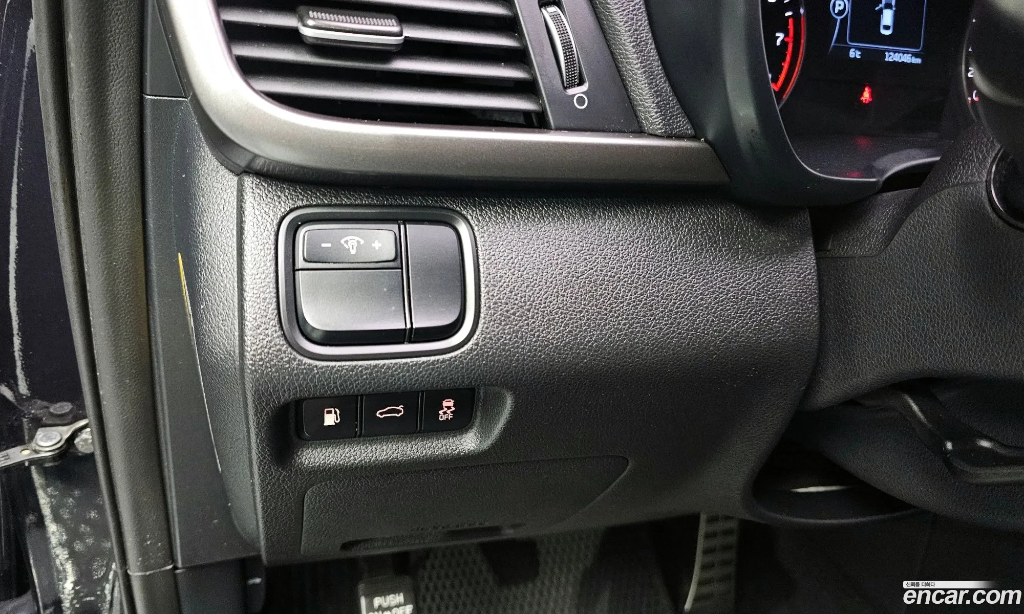 Kia K5 2017 — 16