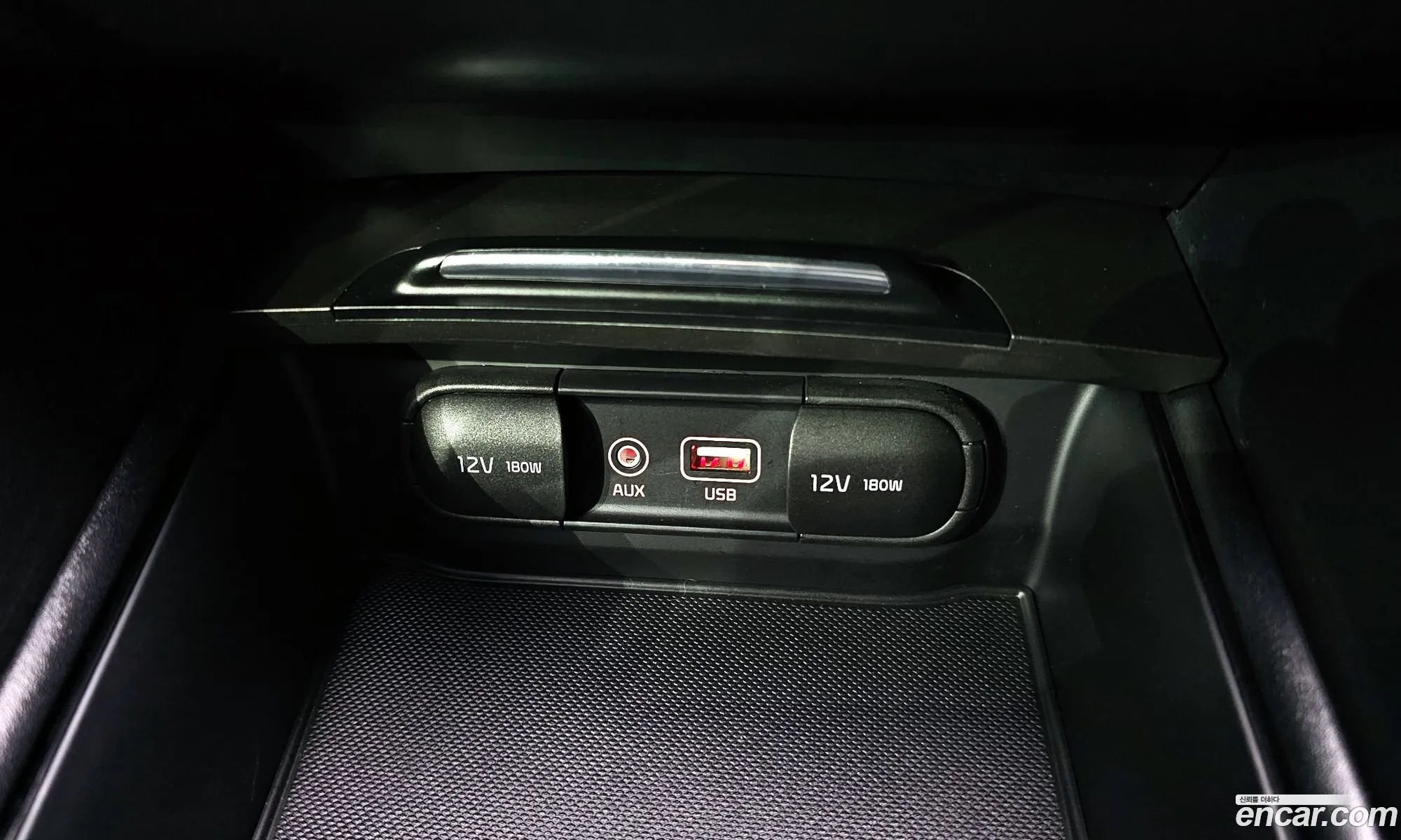 Kia K5 2017 — 3