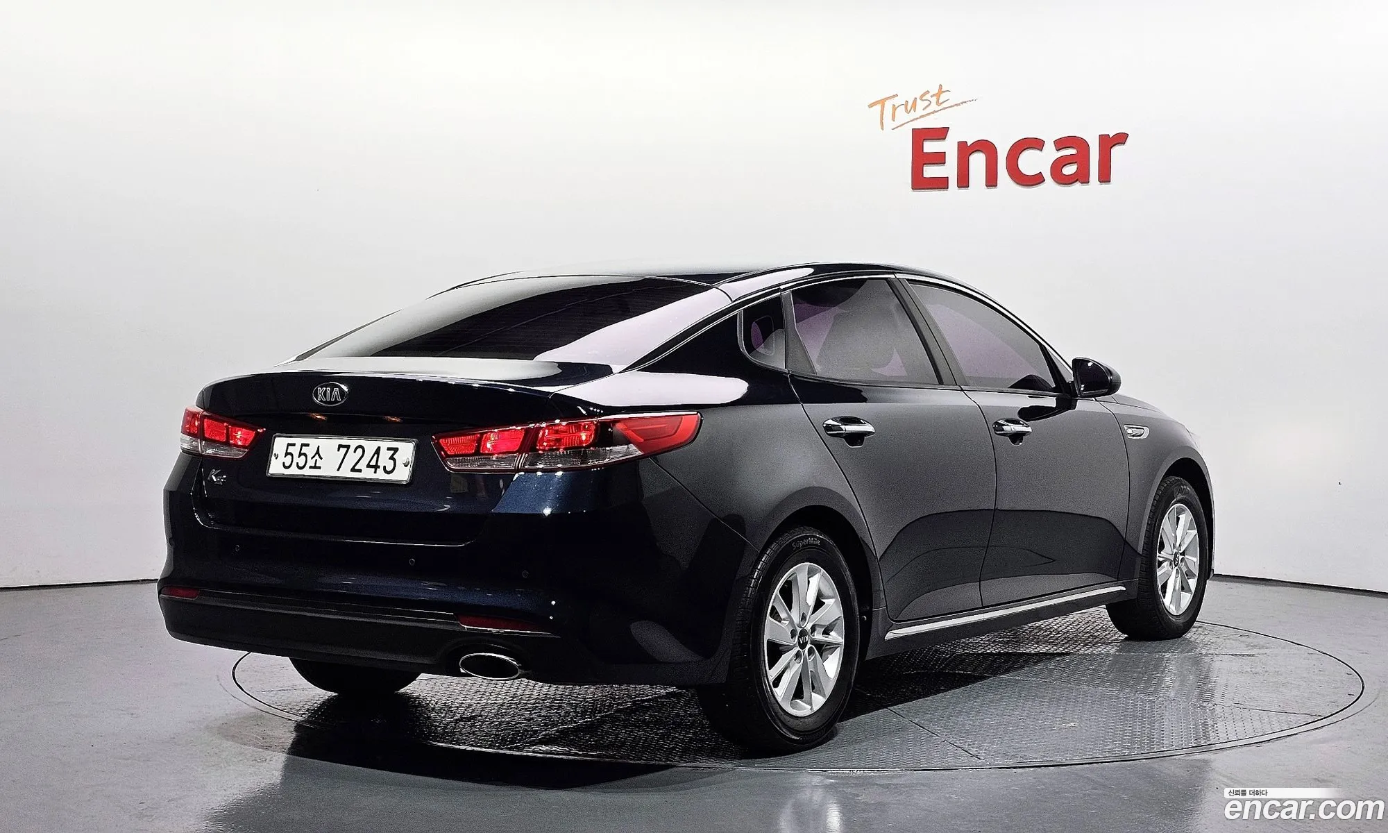 Kia K5 2017 — 7