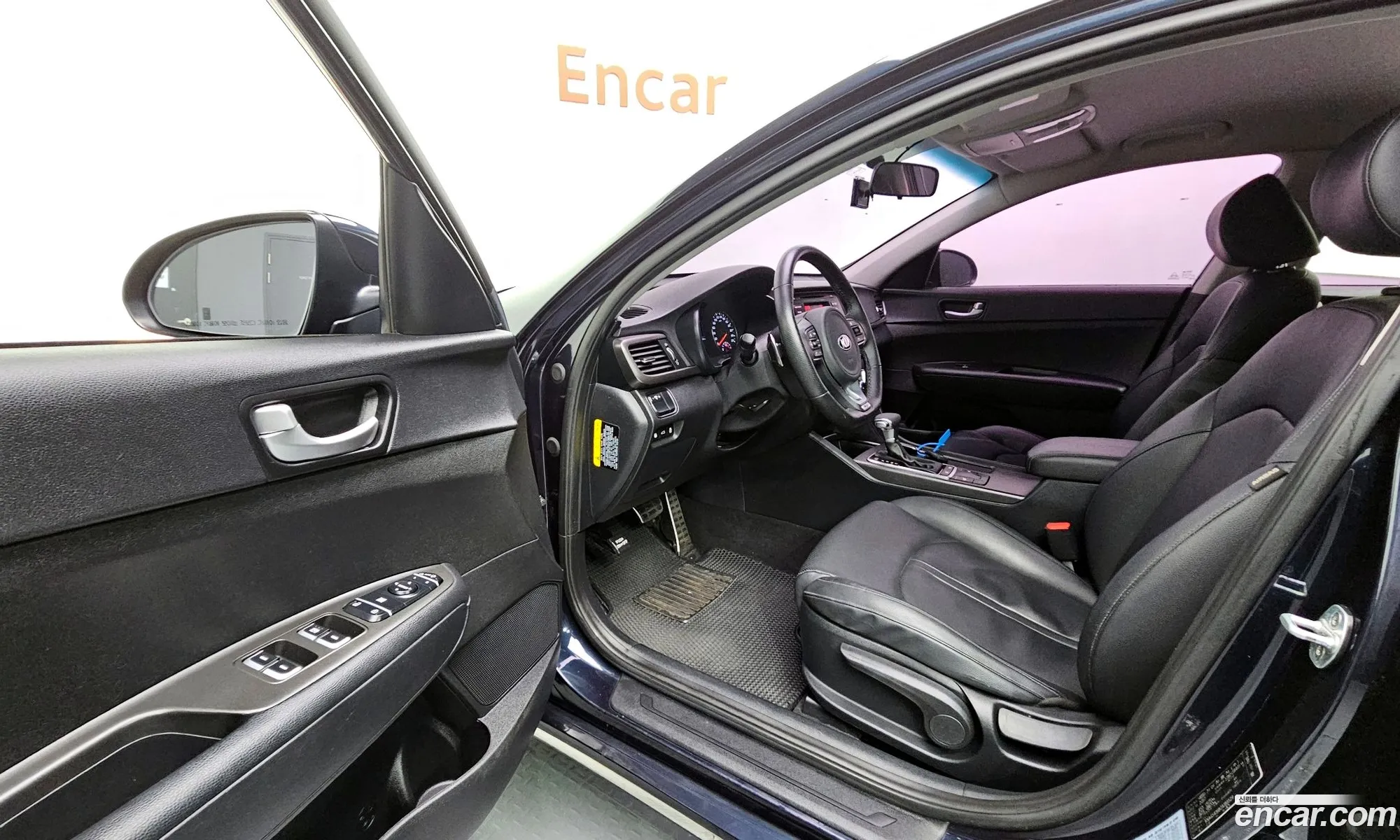 Kia K5 2017 — 13