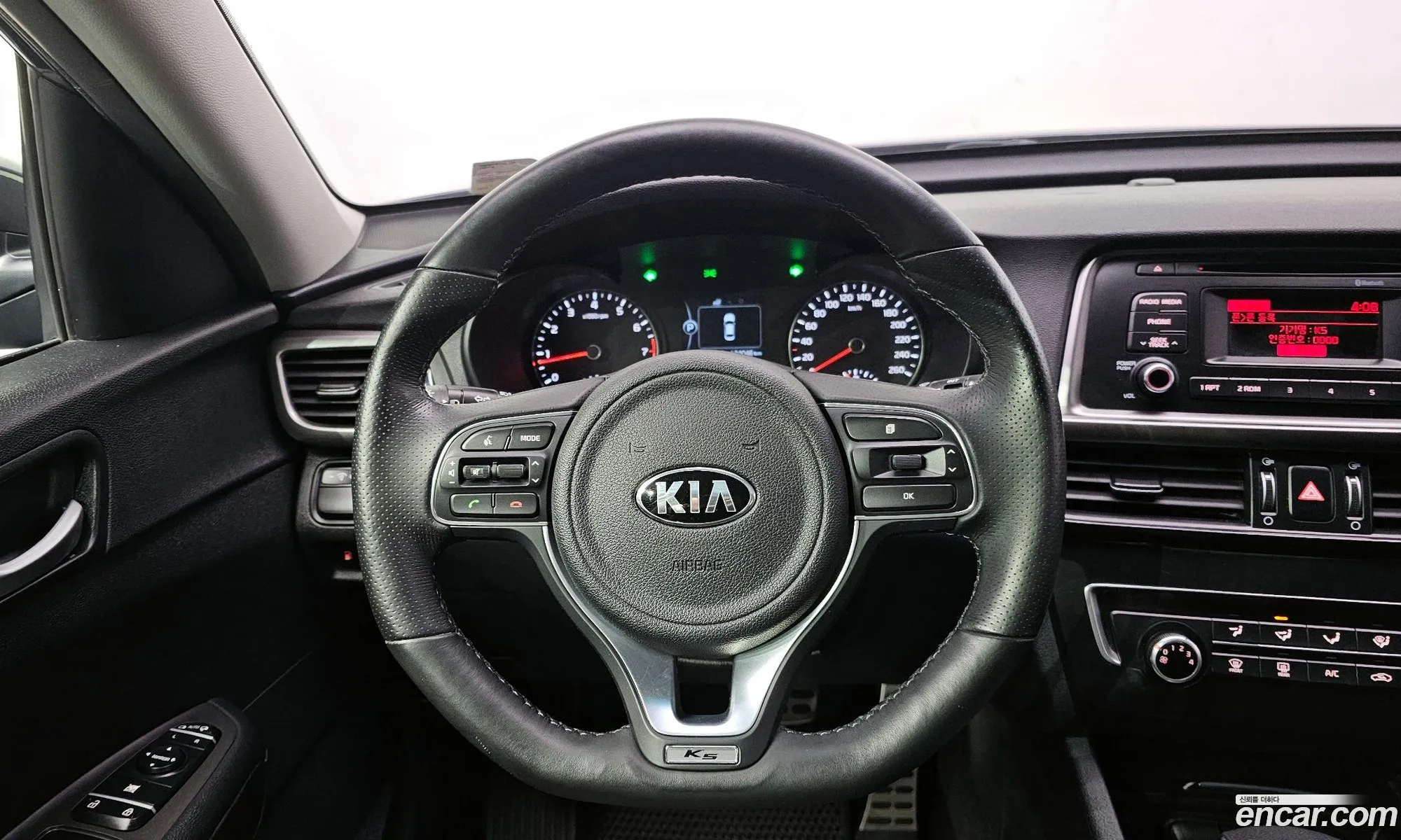 Kia K5 2017 — 11