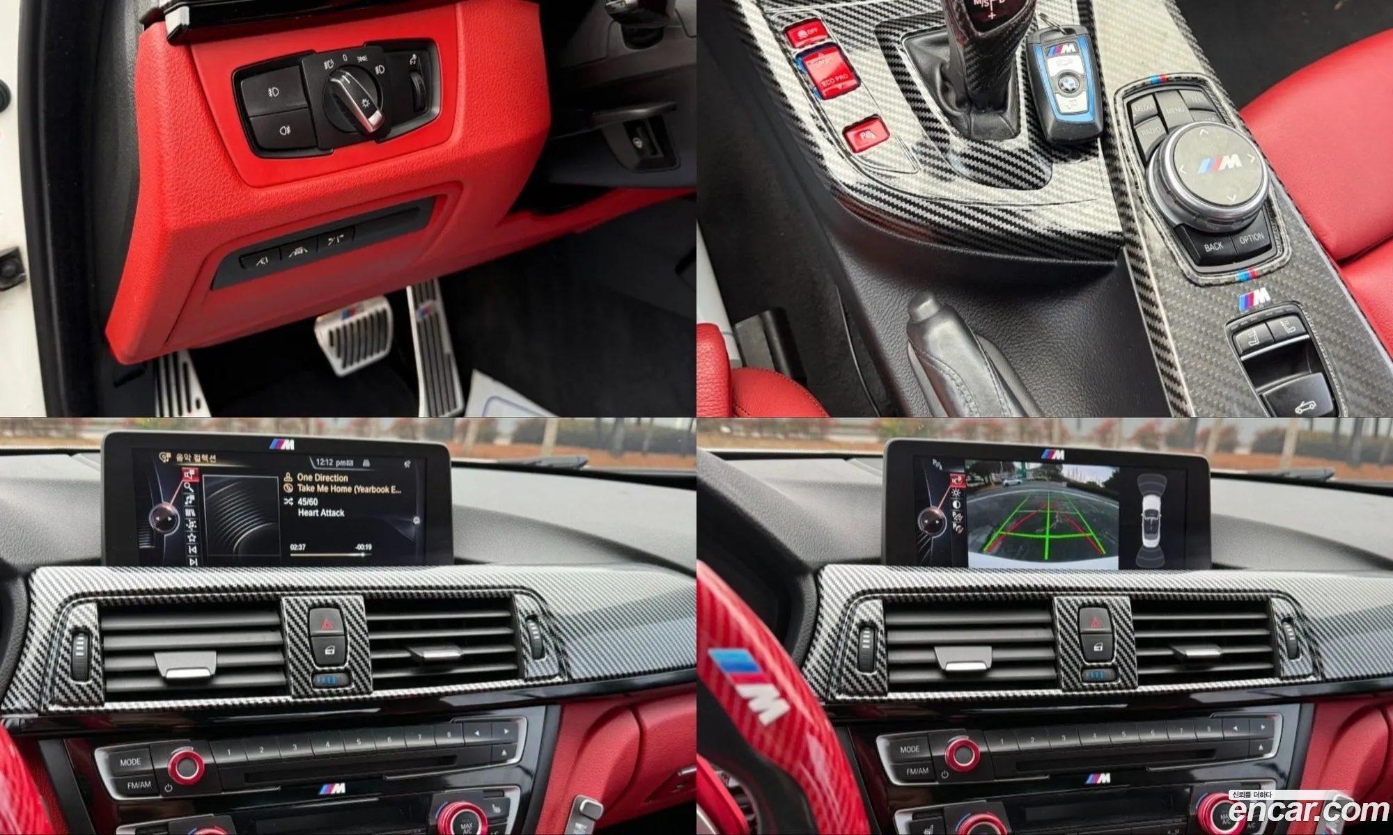 BMW 4 Series 2015 — 11