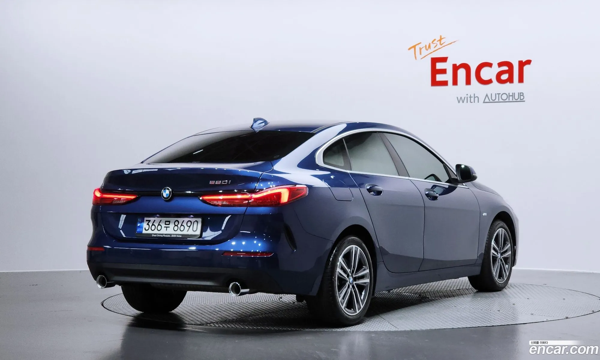 BMW 2 Series Gran Coupe 2022 — 17