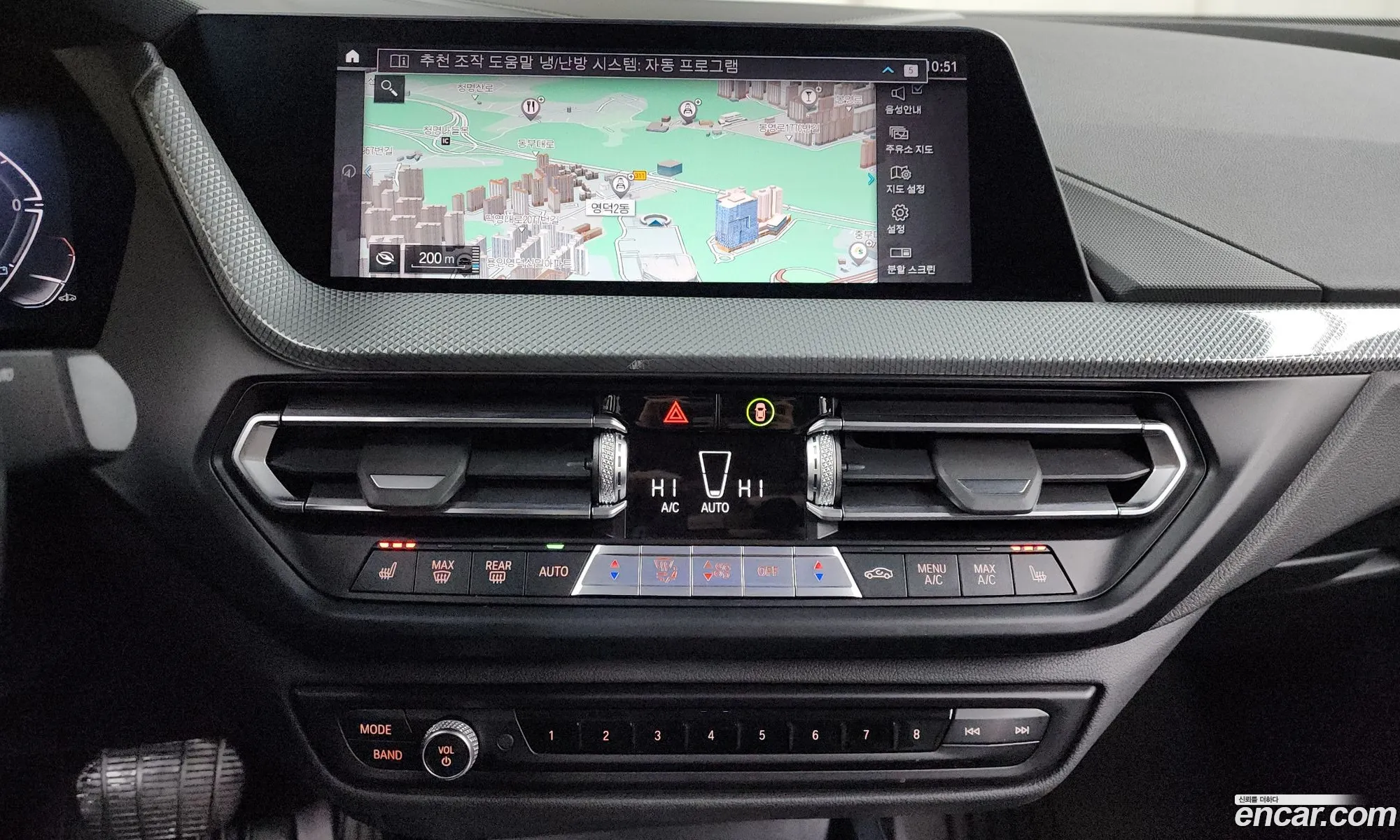 BMW 2 Series Gran Coupe 2022 — 2