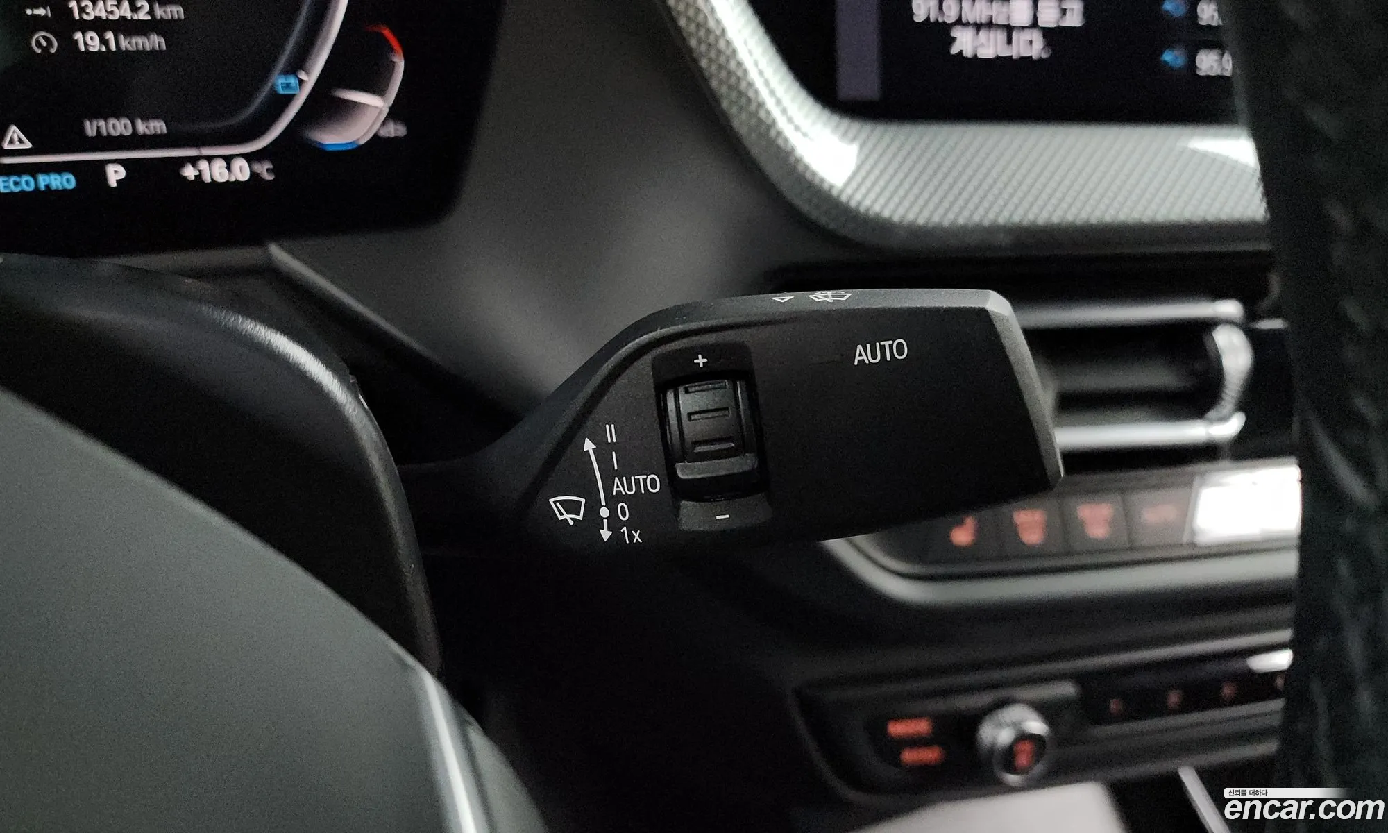 BMW 2 Series Gran Coupe 2022 — 3