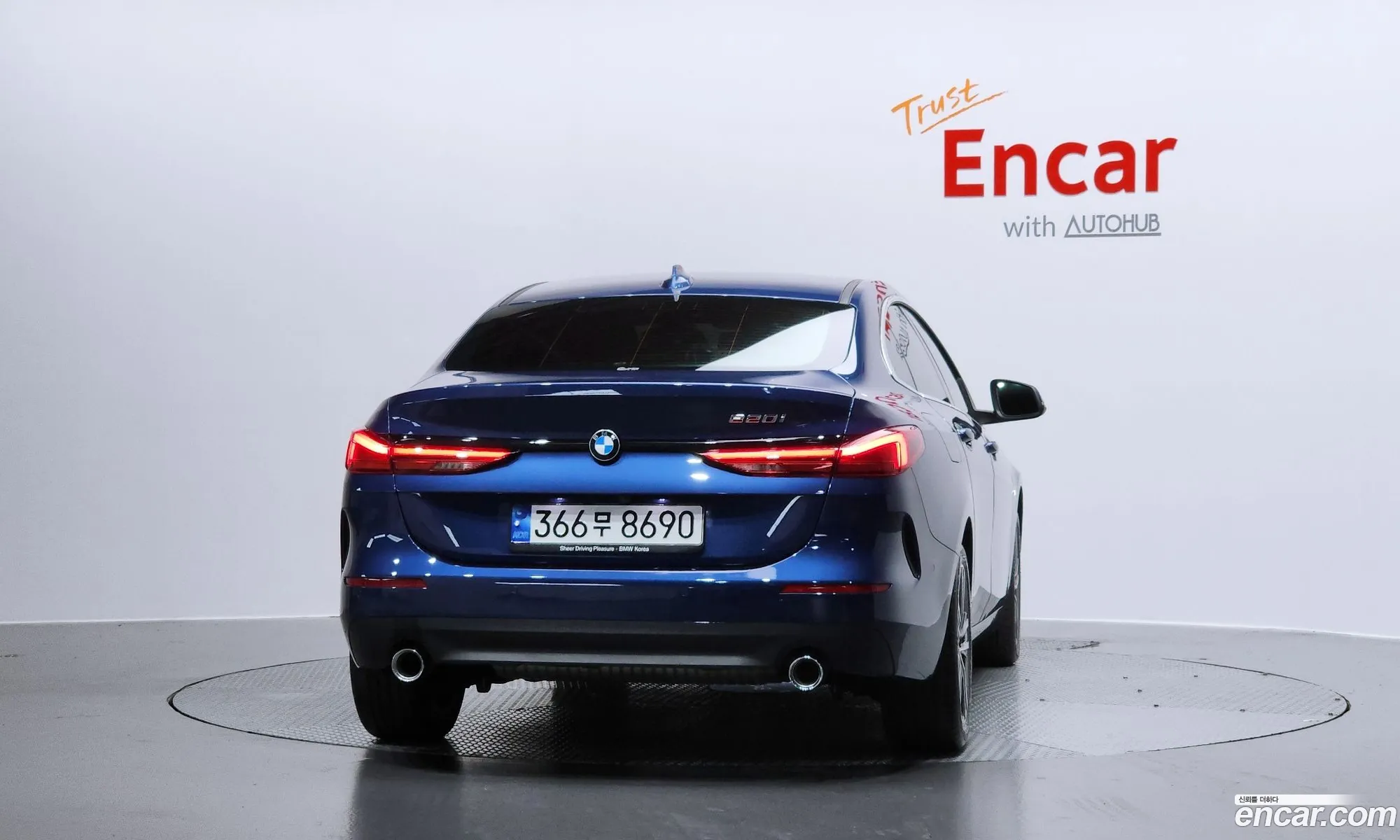 BMW 2 Series Gran Coupe 2022 — 11