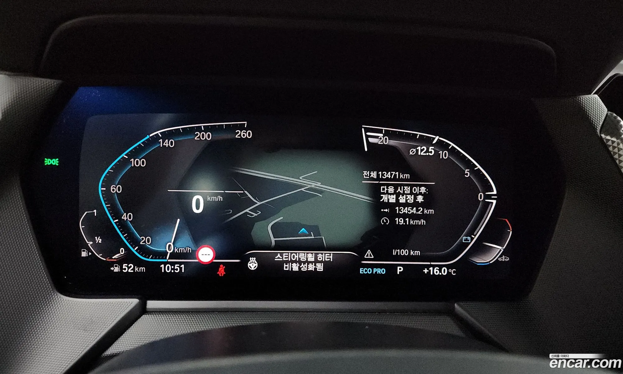BMW 2 Series Gran Coupe 2022 — 6