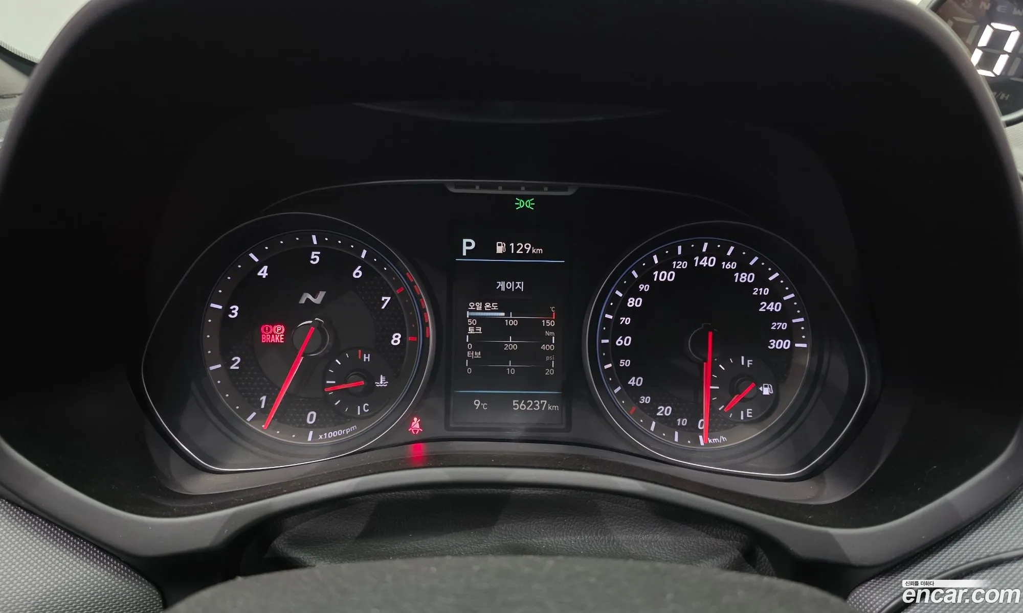 Hyundai Veloster 2021 — 12