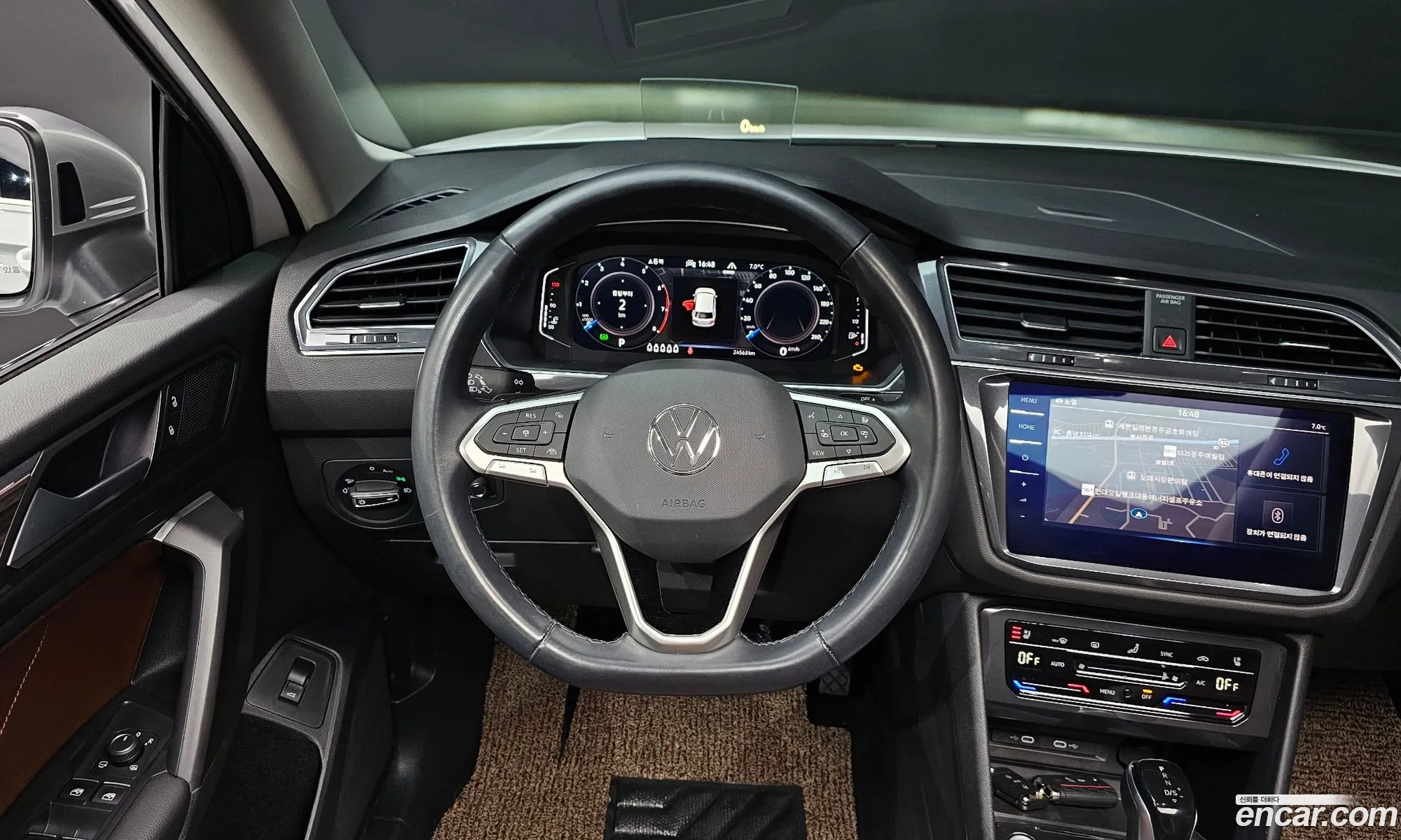 Volkswagen Tiguan Allspace 2023 — 19