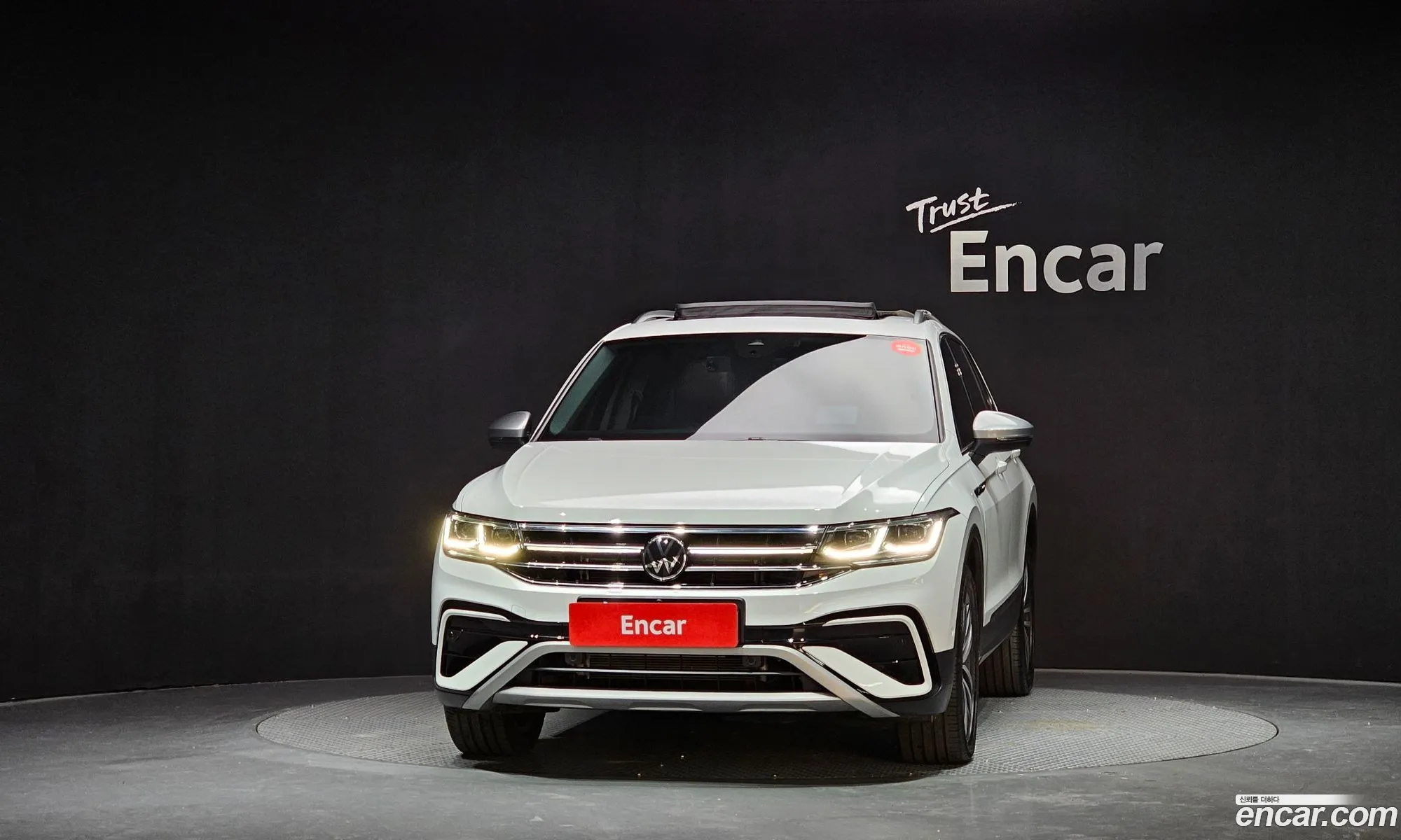 Volkswagen Tiguan Allspace 2023 — 8